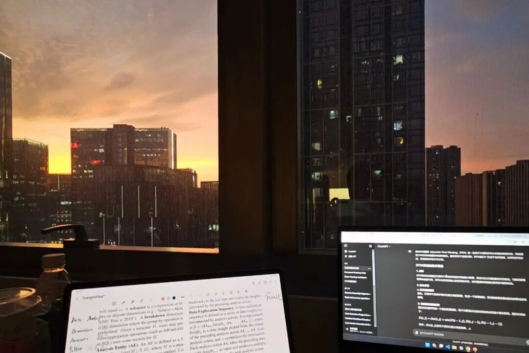 My 2024 | Seeking Breakthroughs with Prudent Courage