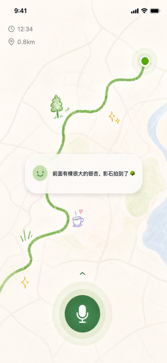 Walking — live map with AI voice